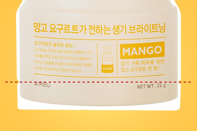 A-PIEU-Real-Big-Yogurt-One-Bottle-Mango-Tipp