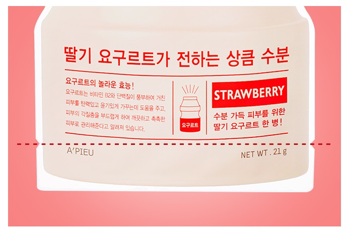 A-PIEU-Real-Big-Yogurt-One-Bottle-Strawberry-Hinweis