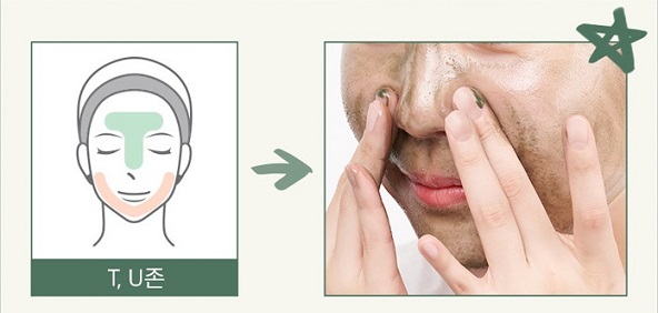 NUMBUZIN-No-3-Skin-Softening-Mask-Cleansing-Balm-Anwendung