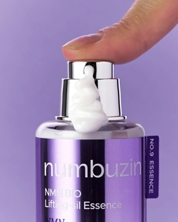 NUMBUZIN-No-9-NAD-BIO-Essence-Textur