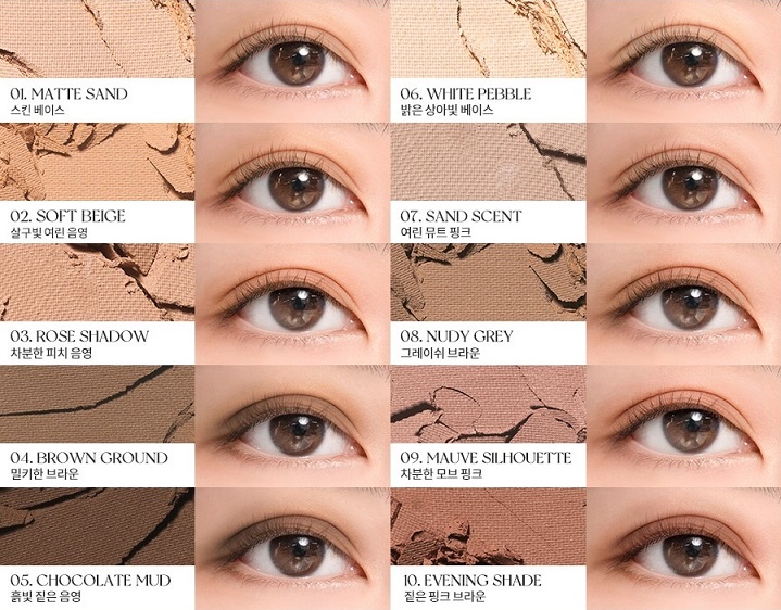 ROM-ND-Better-Than-Palette-05-Shade-Shadow-Garden-Color-Swatch